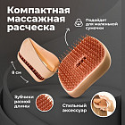 алтын түстес