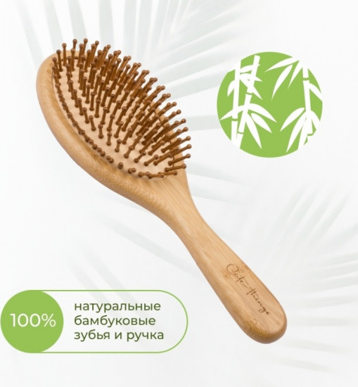 Расческа массажная