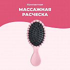 қызғылт