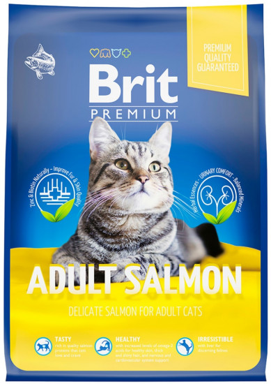 Корм для кошек «Adult Лосось»