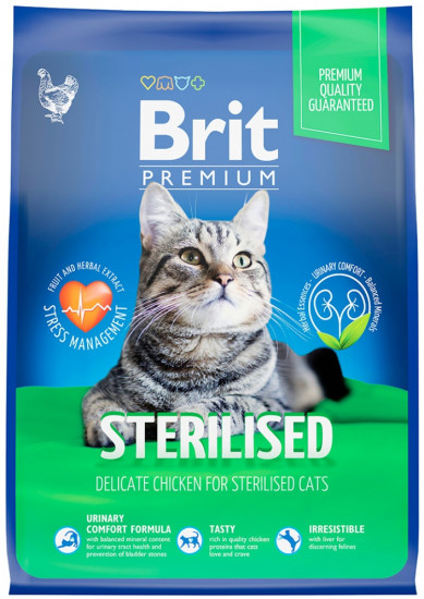 Корм для стерилизованных кошек «Sterilised Курица»