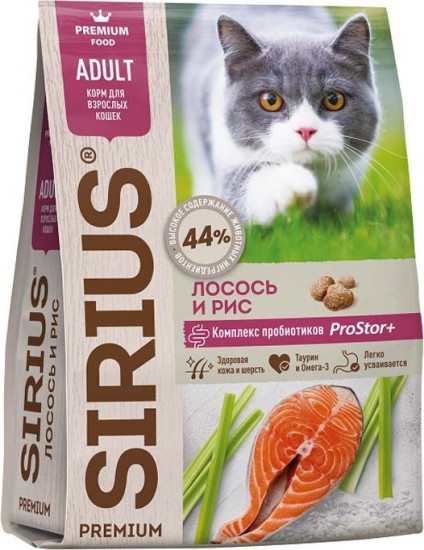 Корм для кошек «Adult Лосось, рис»