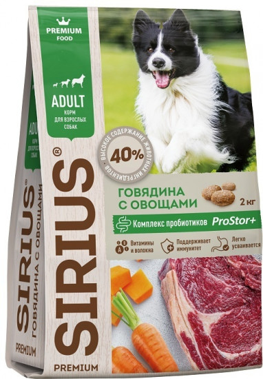 Корм сухой для взрослых собак «Premium Adult Говядина с овощами»