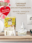ванильный десерт