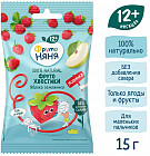 бүлдірген мен алма