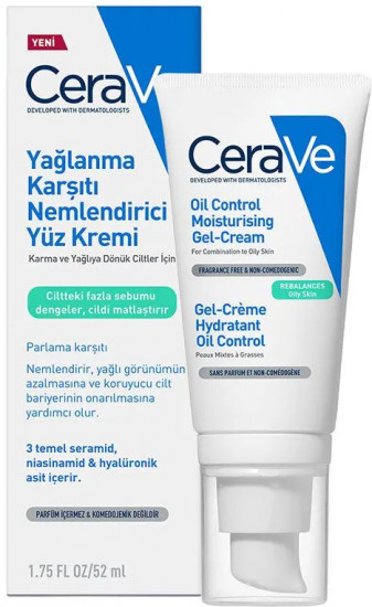 Увлажняющий гель-крем для жирной и комбинированной кожи лица «Oil Control Moisturising Gel-Cream»