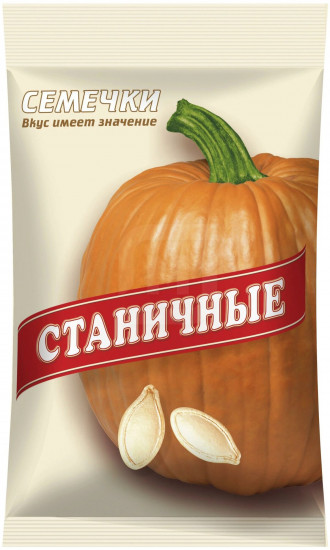 Семена тыквы жареные