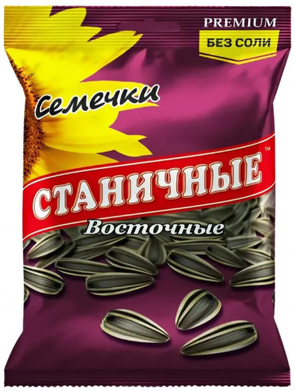 Семечки жареные полосатые без соли «Восточные»