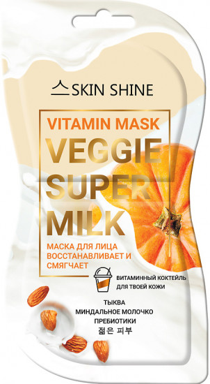 Маска для лица восстанавливающая и смягчающая «Vitamin Mask. Veggie Super Milk»