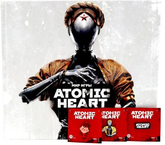 Мир игры Atomic Heart. Комплект из книги и 3 значков