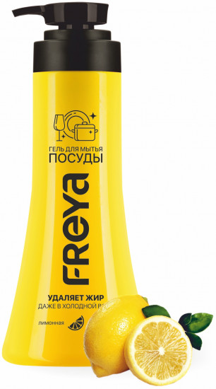 Гель для мытья посуды «Лимонная долька»