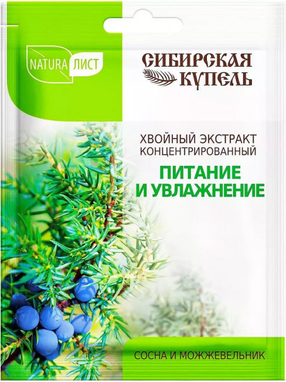 Пена для ванны «Питание и увлажнение»