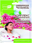восстановление
