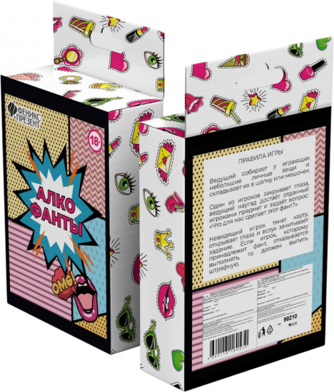 Игра настольная «Алко-фанты»