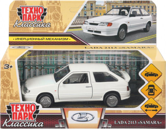 Машина инерционная «Lada 2113 Samara»