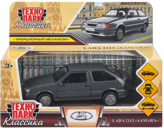 Машина инерционная «Lada 2113 Samara»