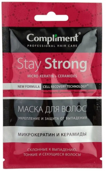 Маска для волос «Stay strong»