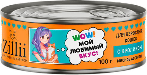 Корм влажный для взрослых кошек с кроликом