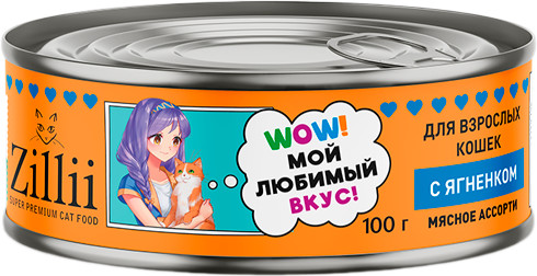 Корм влажный для взрослых кошек с ягненком