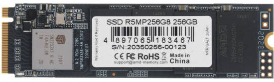 SSD накопитель R5MP256G8 