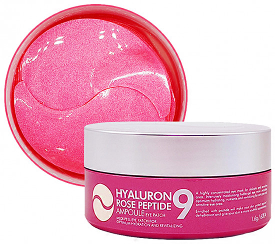Патчи для глаз питательные и тонизирующие «Hyaluron Rose Peptide 9 Ampoule»
