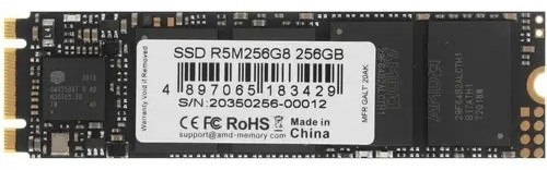 SSD накопитель R5M256G8