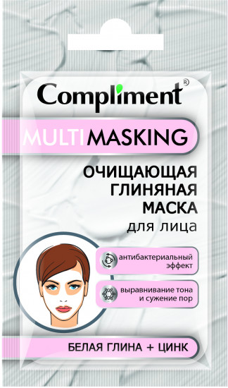 Маска для лица с белой глиной и цинком очищающая «Multimasking»