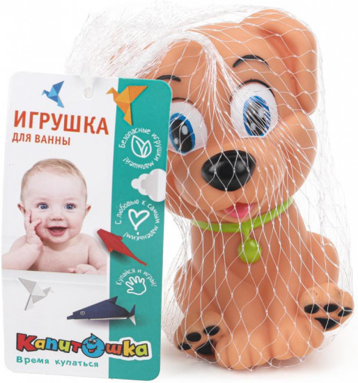 Игрушка для ванны «Собачка»
