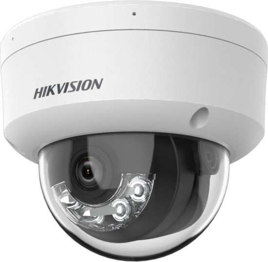 Камера видеонаблюдения DS-2CD1143G2-LIU