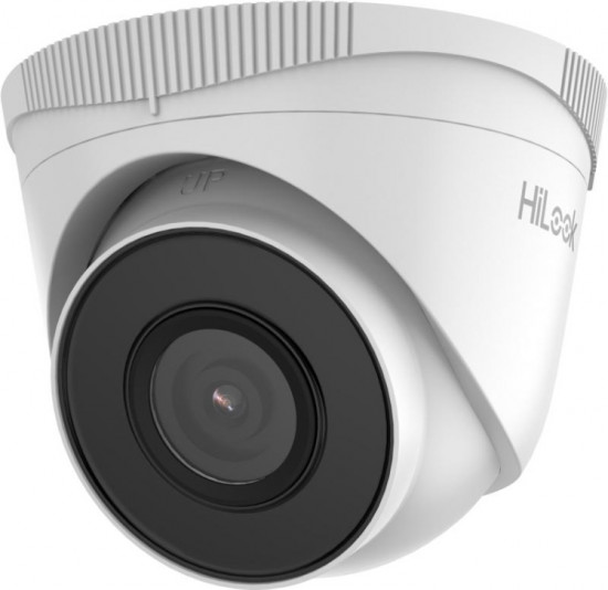 Камера видеонаблюдения IPC-T221HE-UC