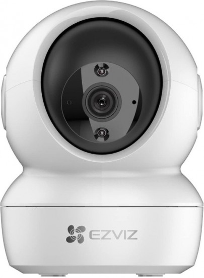Камера видеонаблюдения CS-H6C (4MP W1)
