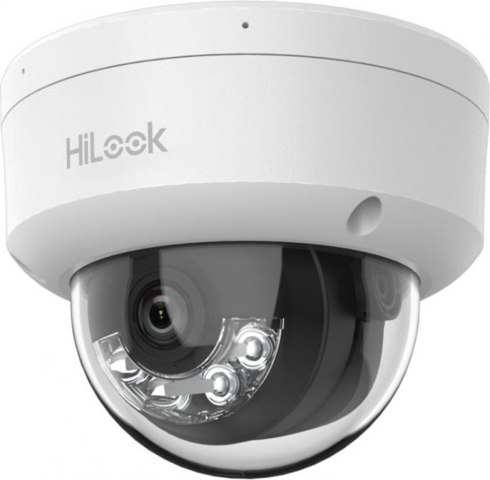 Камера видеонаблюдения IPC-D120HA-LU