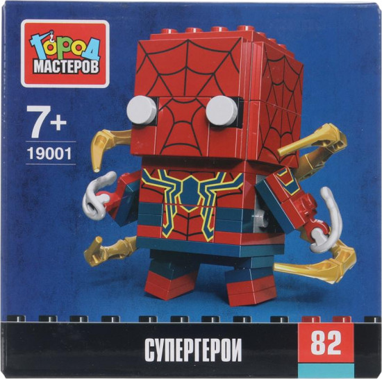 Фигурка сборная «Супергерои»