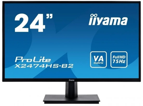 Монитор ProLite X2474HS-B2