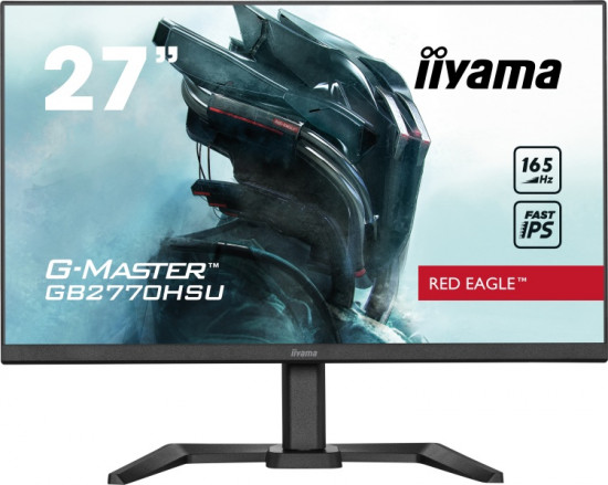 Монитор GB2770HSU-B5