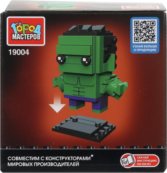Фигурка сборная «Супергерои»