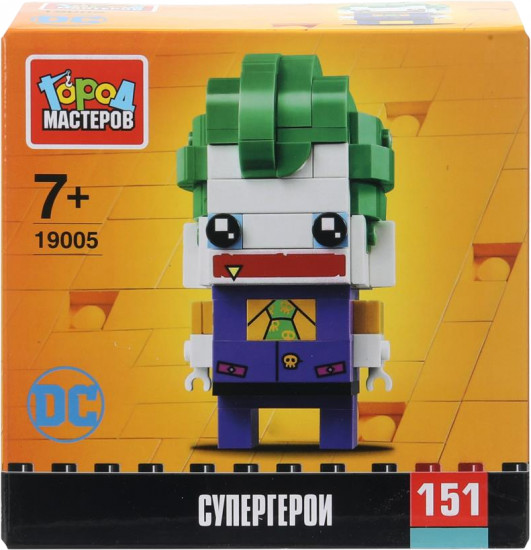 Фигурка сборная «Супергерои»
