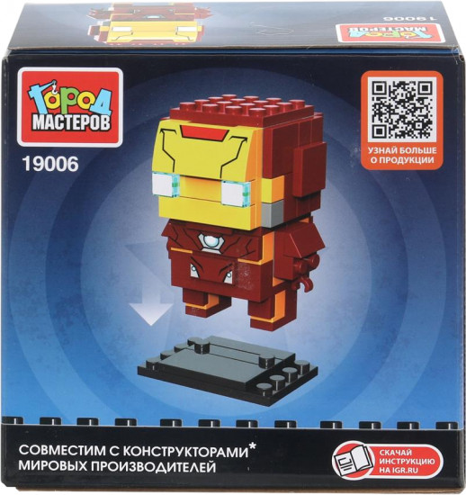 Фигурка сборная «Супергерои»