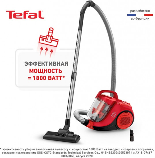 Пылесос Swift Power Cyclonic TW2913EA
