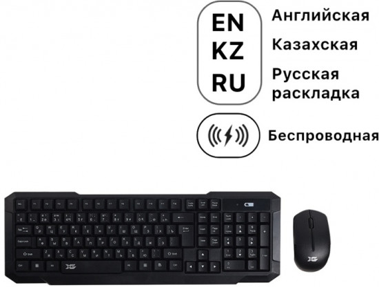 Клавиатура XD-7700GB