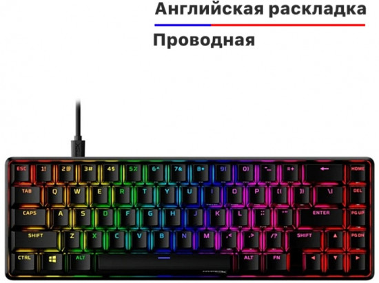 Клавиатура Alloy Origins 65 4P5D6AX 