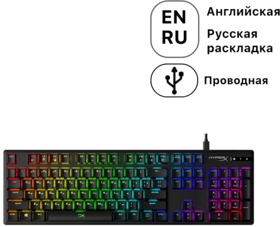 Клавиатура Alloy Origins PBT HX Red 639N3AA 