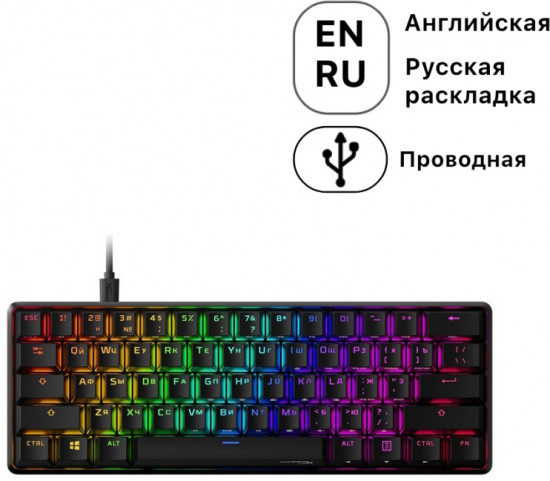 Клавиатура Alloy Origins 60 4P5N0AA