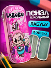 қызғылт