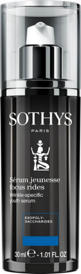 Сыворотка для разглаживания морщин с эффектом филлера омолаживающая «Wrinkle-Specific Youth Serum»