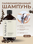 бұрыш