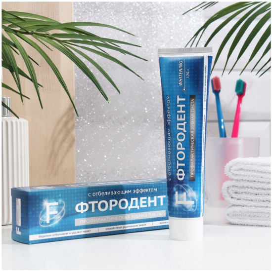 Зубная паста с отбеливающим эффектом