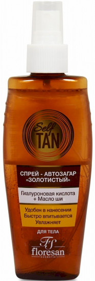 Спрей-автозагар для тела «Золотистый»