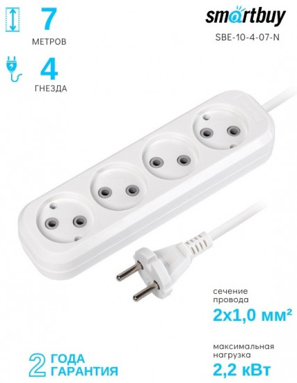 Удлинитель Smartbuy SBE-10-4-07-N