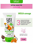 Omega 3-6-9